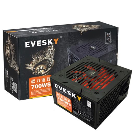 EVESKY 700WS ATX 12V Computer Power Supply - 12cm Fan - 1