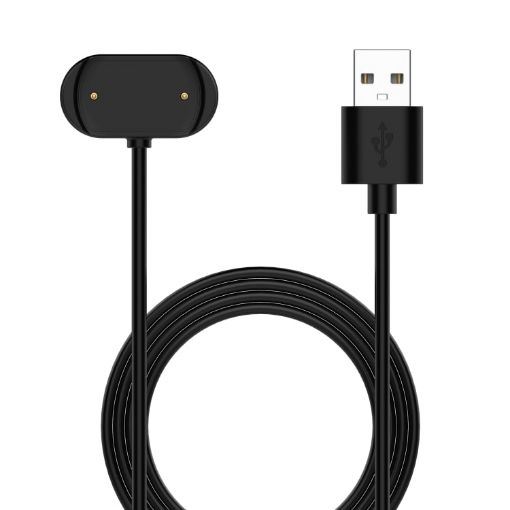 Amazfit T-Rex 2 Magnetic Charger USB Cable - 1m (Black) - 1