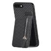 iPhone SE 2022/2020/7/8 Carbon Fiber Vertical Flip Zipper Phone Case - 1