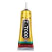 50mL T7000 LCD Screen Black Glue - Universal DIY Adhesive - 1
