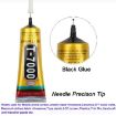 50mL T7000 LCD Screen Black Glue - Universal DIY Adhesive - 2