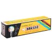 50mL T7000 LCD Screen Black Glue - Universal DIY Adhesive - 5