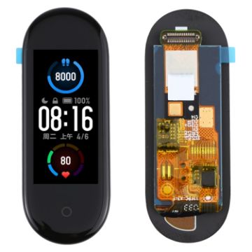 LCD Screen and Digitizer Assembly for Xiaomi Mi Band 5 - 1