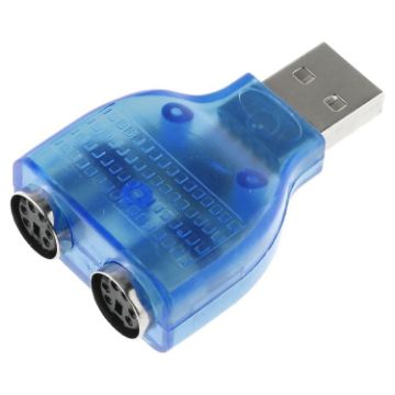 USB to PS/2 Adapter for Mouse/Keyboard - 1