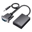 HDCO-VGAM2 1080P VGA to HDMI Converter with Audio Cable - 2