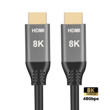 HDMI 2.1 8K 120Hz Cable - 5m Length - 1