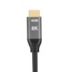 HDMI 2.1 8K 120Hz Cable - 5m Length - 3