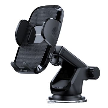 JOYROOM Car Holder for 4.7-6.9" Phones - 1