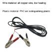 3m DC Battery Clip Line Male Head Crocodile Cable 12V/24V Audio Connection - 4