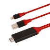 8 Pin Male to HDMI & USB Male Adapter Cable, 2m Length - Red - 2