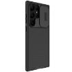 Samsung Galaxy S23 Ultra 5G NILLKIN Black Mirror Pro Series Camshield Phone Case - 2