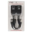 1-CH Passive Power & Video Balun Connector - High Quality & Reliable - 4