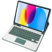 iPad 10th Gen 10.9 2022 Lambskin Texture Bluetooth Keyboard Case - 3