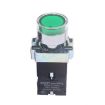 CHINT NP2-BW3362/220V 1 NC Pushbutton Switches With LED Light - 1