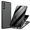 Samsung Galaxy S24 5G Privacy Full Cover Magnetic Metal Tempered Glass Case - 1