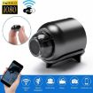 Picture of 2 Million Pixel HD Home Smart WIFI Remote Mini 1080P Surveillance Camera, Specification: X5+32G