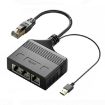Male RJ45 3 in 1 Gigabit Network Splitter Cable Ethernet Coupler - 1