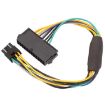 Dell Optiplex 3020/7020/9020 8-Pin Power Cord ATX 24P to 8P Cable - 2
