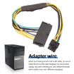 Dell Optiplex 3020/7020/9020 8-Pin Power Cord ATX 24P to 8P Cable - 3
