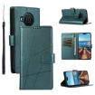 Nokia X20 Green Leather Texture Phone Case - 1
