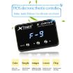 TROS KS-5Drive Potent Booster for Toyota GT86 2012 Throttle Controller - 3