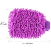 KANEED Microfiber Dusting Mitt Car Window Washing Cloth Duster Gloves - 2