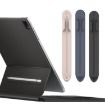 CY112 Stylus Silicone Magnetic Pen Holder for Apple Pencil1/2 - Black - 2
