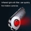 AK400 Wireless Infrared Detector - Anti-Location & Anti-Monitoring - 3