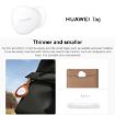 HUAWEI Tag Anti-Lost Elf Pet Tracker - 4