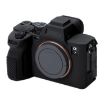 Black Soft Silicone Case for Sony A7 IV - Protective Cover - 2