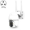 Sricam SP028 1080P HD Outdoor PTZ Camera - Two Way Audio - Motion Detection - 1