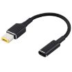 PD 100W 18.5-20V Square Plug to USB-C Adapter Cable for Lenovo - 2