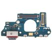 Samsung Galaxy S20 FE 5G Charging Port Board - 1