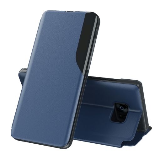Samsung Galaxy S7 Edge Blue Leather Flip Phone Case - 1