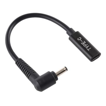 USB-C to 4.0 x 1.35mm Power Adapter Charger Cable - 1