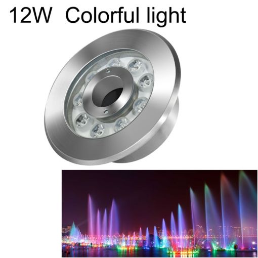 12W Color Changing LED Underwater Fountain Light - Stainless Steel - 1