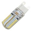 G9 4W 210LM 64 LED SMD 3014 Corn Light Bulb, Warm White - 2