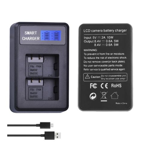 Smart LCD USB Dual Charger for PANASONIC DMW-BMB9E (T) - 1
