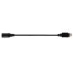4 Pin DIN to 5.5 X 2.5mm DC Power Cable - 3