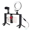 PULUZ 4-in-1 Vlogging Live Broadcast Ring LED Selfie Light Smartphone Video Rig - 1