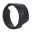 Canon ES-68II Lens Hood for EF 50mm f/1.8 STM Lens - 1