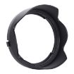 Canon ES-68II Lens Hood for EF 50mm f/1.8 STM Lens - 2