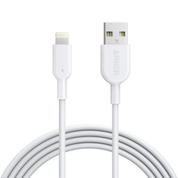 ANKER PowerLine II USB to 8 Pin MFI Charging Data Cable - 1