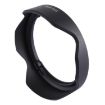 Canon EF-M 11-22mm Lens Hood - EW-60E - 1