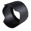 Nikon AF-S Nikkor 24-70mm f/2.8G Lens Hood - HB-40 Shade - 1