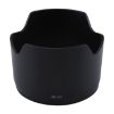 Nikon AF-S Nikkor 24-70mm f/2.8G Lens Hood - HB-40 Shade - 3