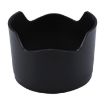 Nikon AF-S Nikkor 24-70mm f/2.8G Lens Hood - HB-40 Shade - 4