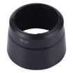 Canon ET-63 Lens Hood for EF-S 55-250mm f/4-5.6 IS STM Lens - 4