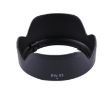 Canon EF-M 15-45mm Lens Hood - EW-53 Shade - 3