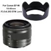 Canon EF-M 15-45mm Lens Hood - EW-53 Shade - 4